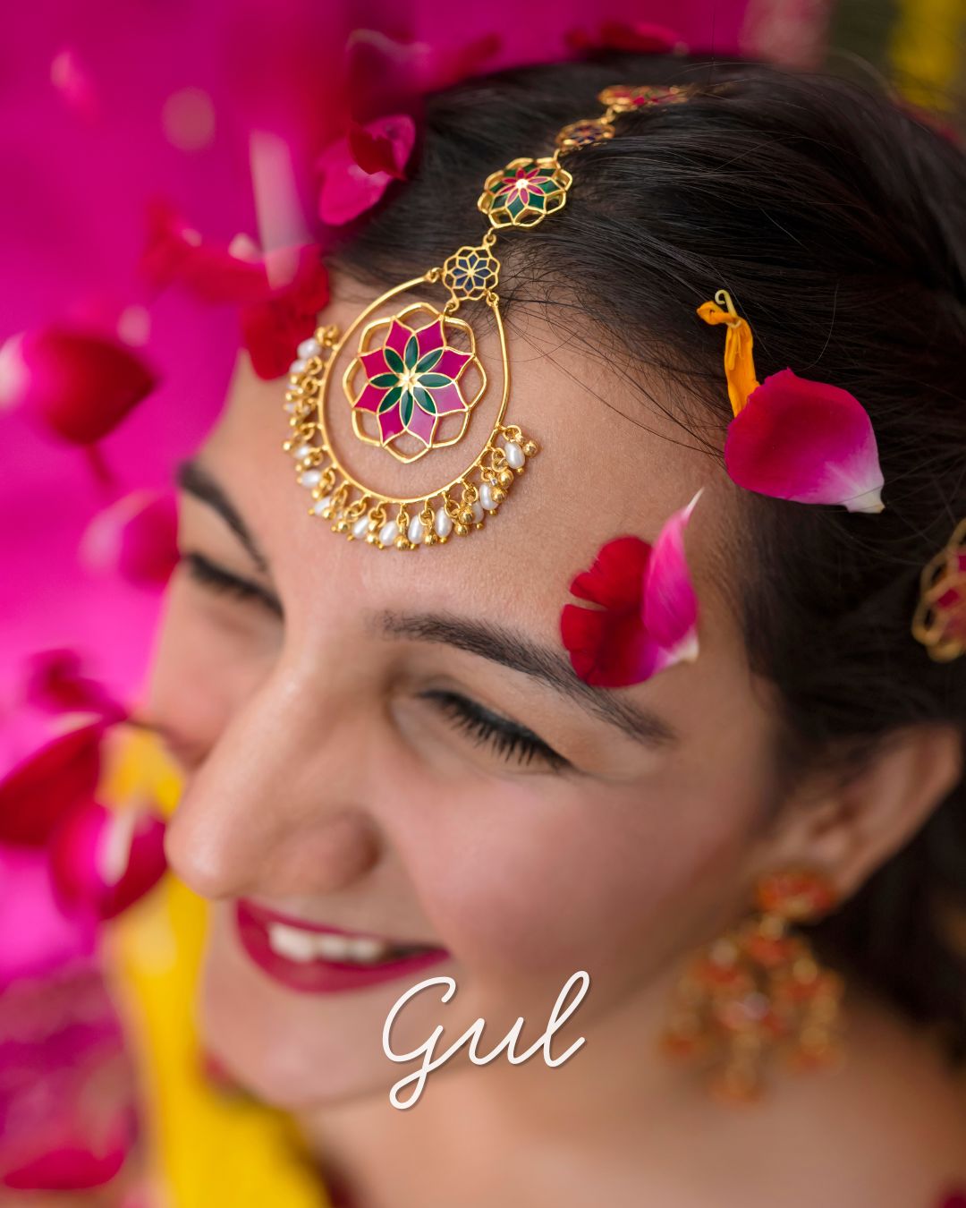 Gul